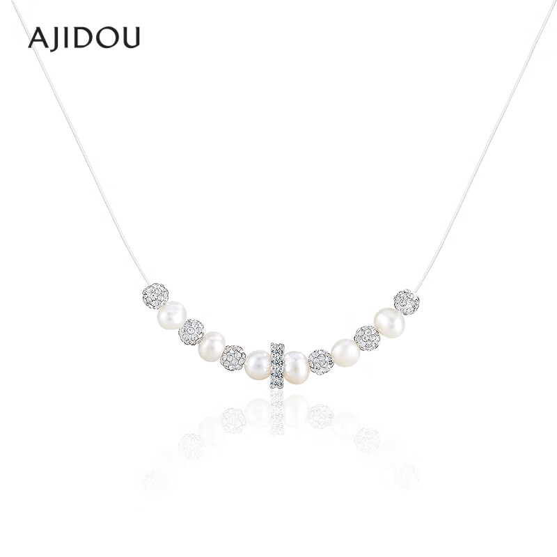 AJIDOU Women's Fashion Pearl Short Necklace, Luxurious Versatile Collarbone Chain with Shining Pearl Pendant, Mid-Autumn Festival