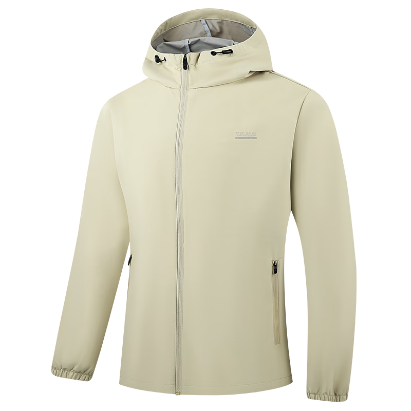 361° Men's Triple-Protection Jacket, Autumn Water-Repellent Sportswear, Casual Commuter Hooded Windbreaker, Outdoor Jacket