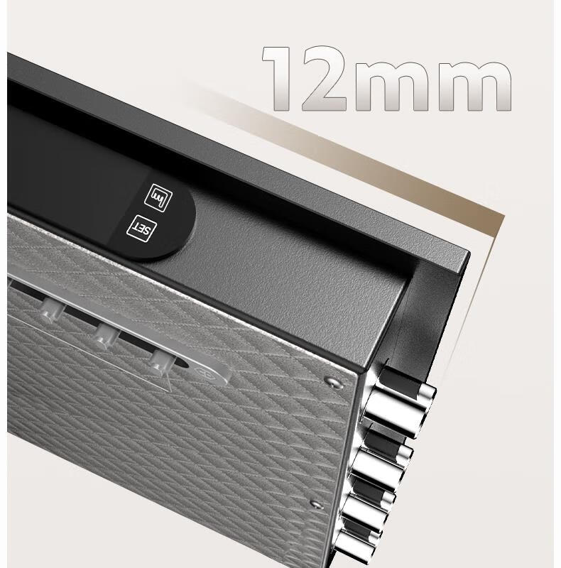 Deli Home Safe Electronic Password Office Financial Use All-Steel Anti-Theft Anti-Move Wardrobe Compatible Hongya Series 45cm Black AE64-M 14