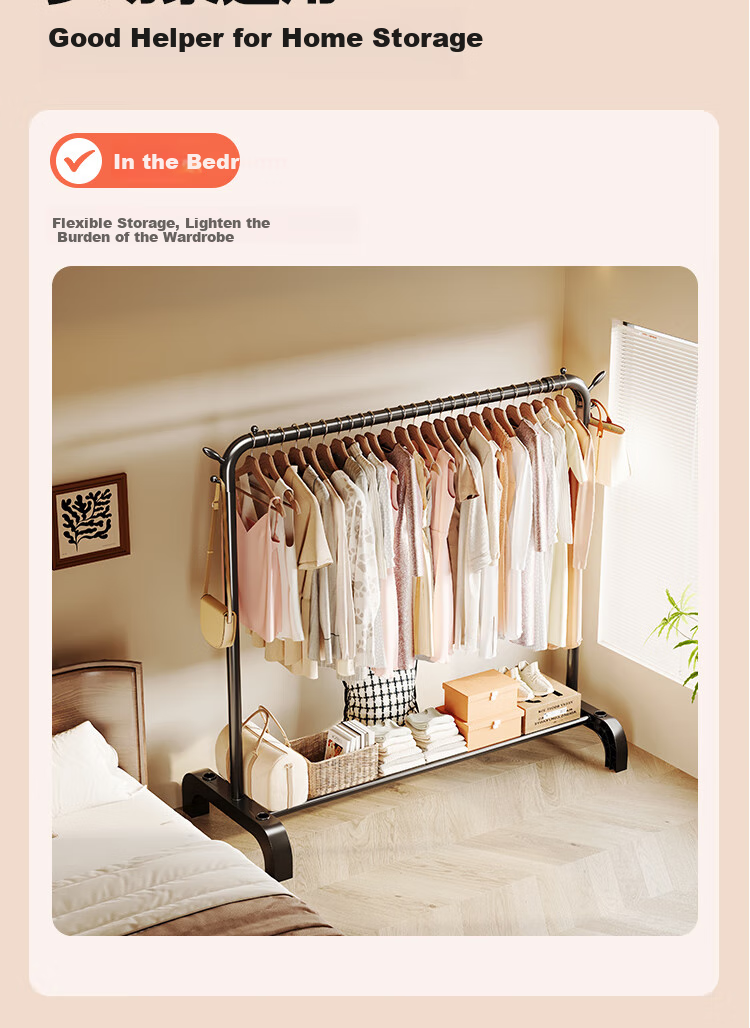 QIAONAMEI Floor-Standing Clothes Rack, Single Pole Hanger, Bedroom Coat And Hat Stand, Indoor Clothes Storage Rack, Quilt Drying Rod, 2678 11