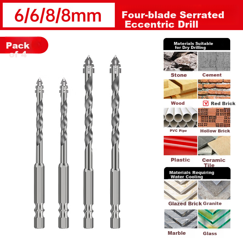 Сверло для плитки HUHAO Ultra-Hard Four-Blade Serrated Eccentric, 6/6/8/8 мм, для бетона и керамики, 4 шт.