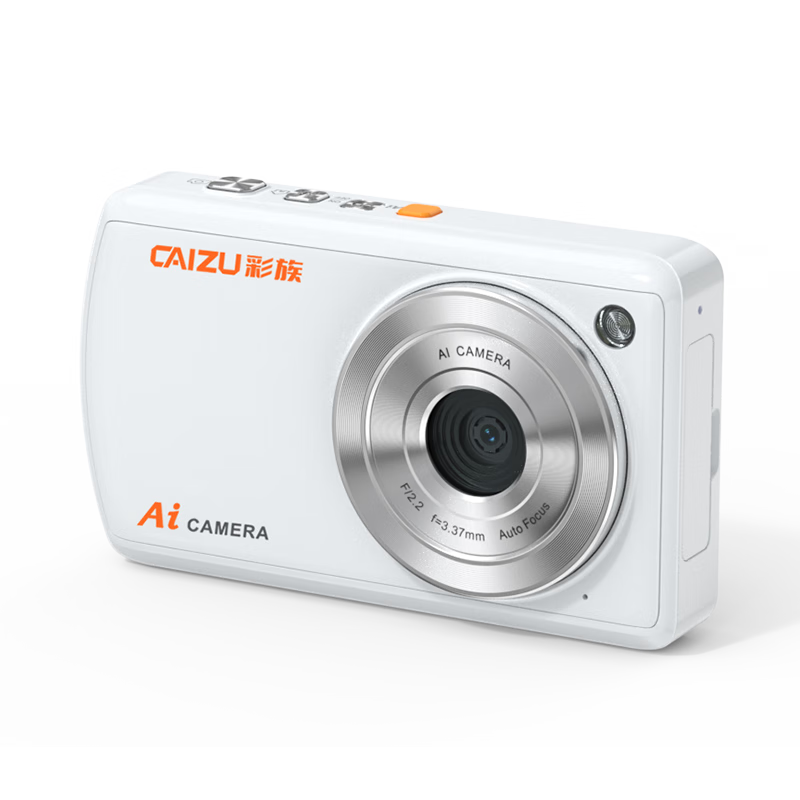 CAIZU Smart AI Digital Camera Educational Learning Story Thinking Practice Camera Card Replacement CCD Camera Gift for Boys Girls Students Children Birthday