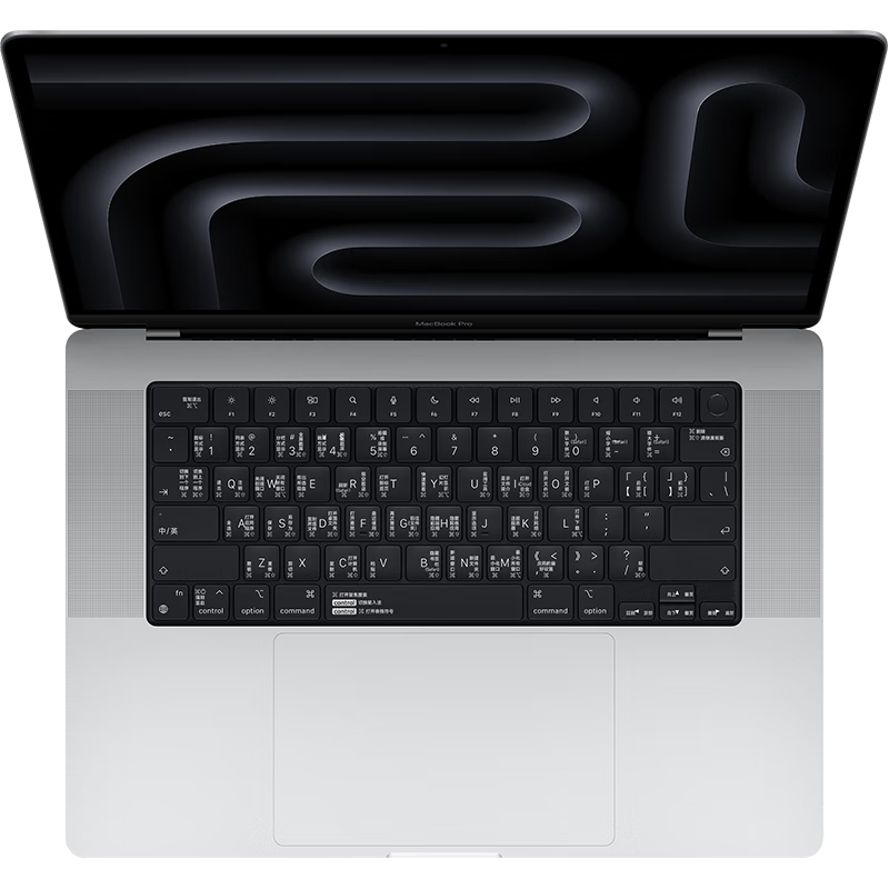 DiYiGongFang Keyboard Protector for Apple Laptops, Compatible with Macbook Air 13/13.6/15/Pro14/Pro16/M3/M4/M5, OS Shortcut Function Keyboard Protective Film
