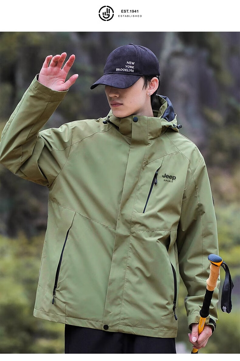 JEEP Men's Spring Warm Hiking Jacket Military Green [Single Layer] S 16