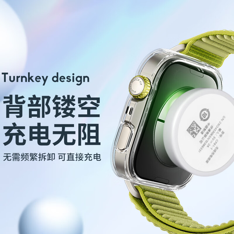 Binghong Huawei Watch Fit4 Protective Case and Screen Protector Full Coverage High Transparency Shockproof Scratch-resistant - Silver