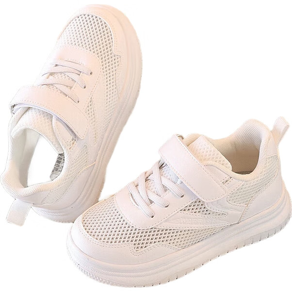 White Image 3