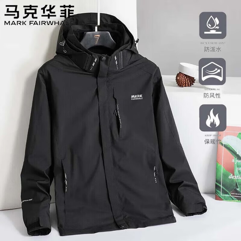 FAIRWHALE Men's Outdoor Sports 3-in-1 Jacket Autumn Winter Casual Hiking Coat Black XL