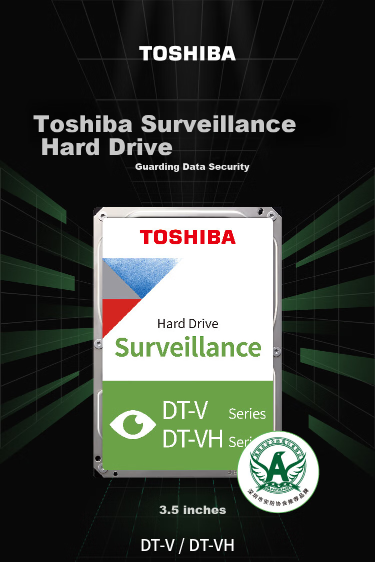 TOSHIBA 2TB 5400 RPM 128MB SATA Interface Mechanical Hard Drive Surveillance Hard Drive Data Recovery Service (DT02ABA200V) 4