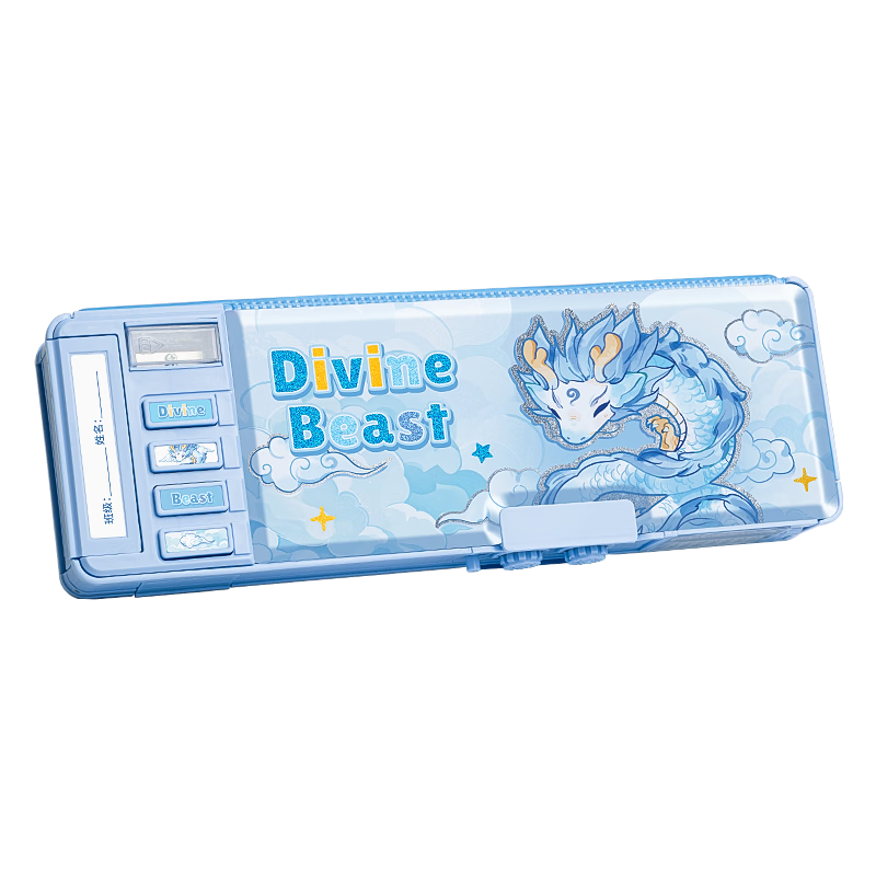 Kabaxiong Multifunctional Pencil Case with Combination Lock Laser Double-Layer Large Capacity Stationery Box for Boys and Girls Dragon Prince