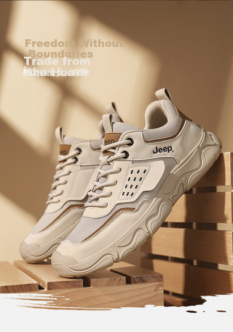 JEEP Men's Shoes for Spring And Autumn 2026 New Outdoor Hiking Shoes, Sports Shoes, Wear-Resistant Running Shoes, Non-Slip Mountaineering Shoes 1