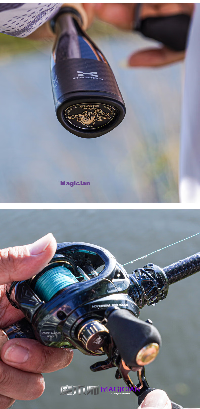 HISTAR Magician Ultra-Light Competitive Lure Rod, 1.91m L+gun Handle, [Fine Fishing] 11