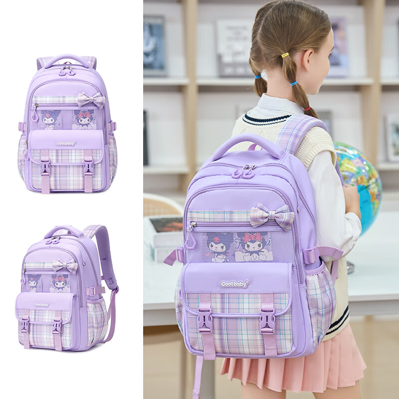 Рюкзак COOLBABY Kuromi для начальной школы, защита позвоночника, снижение нагрузки, для девочек 3-6 классов и учеников средней школы