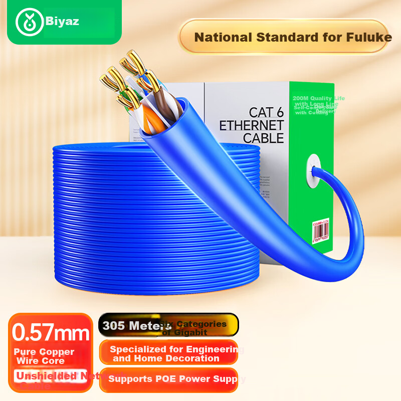 BIAZE WX56-305m Pure Copper National Standard Category 6 Gigabit Ethernet Cable, Pure Copper CAT6 Gigabit Unshielded Cable, Home Network Wiring And Surveillance Box Cable, 305 Meters Full Box of Cable