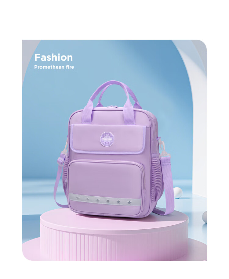 Dijiuchengbao Vnine City Elementary School Tutoring Bag, British-Style Handbag for Boys, Children's Backpack, Girls' After-School Bag, Backpack 5