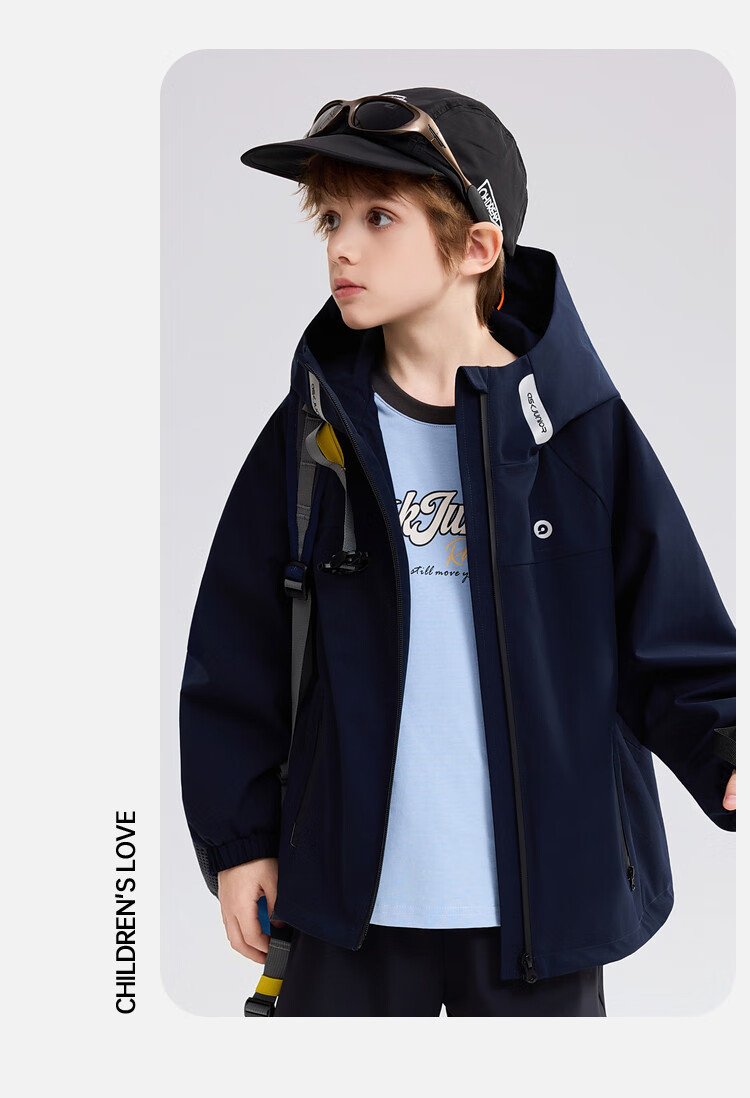 ASK JUNIOR Kids Boys Outdoor Waterproof Windproof Jacket Red 140 17