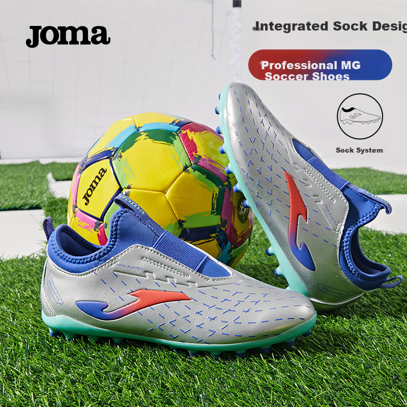 JOMA Children's Soccer Shoes, MG Short Studs, for Artificial Turf Fields, Non-Slip, Wear-Resistant, Professional Competition Football Training Shoes, Metallic Silver, Size 33