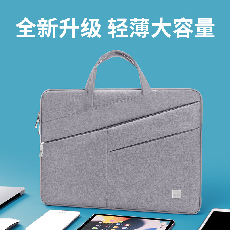 Biyoumei Laptop Bag Briefcase for Men 14-inch Slim Sleeve Compatible with Huawei HP Lenovo Laptops