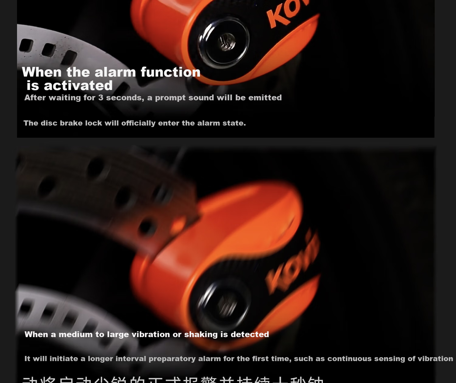KOVIX KNX15 High-Capacity Motorcycle Lock, Stainless Steel Disc Brake Lock, Smart Alarm Lock, Anti-Theft Disc Lock for Motorcycles 11