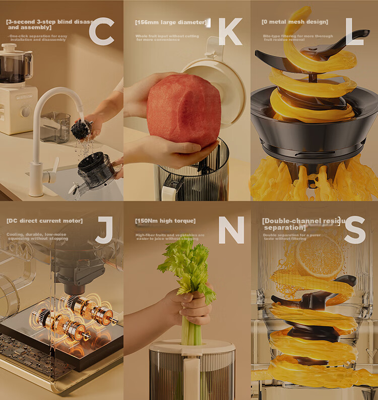 Beiouwolang Juicer, Home Use 156mm Extra-Large Diameter Electric Fruit And Vegetable Juicer with Pulp Separation, Fresh-Pressed Fruit And Vegetable Juicing Machine without Cutting Fruits And Vegetables J1 3