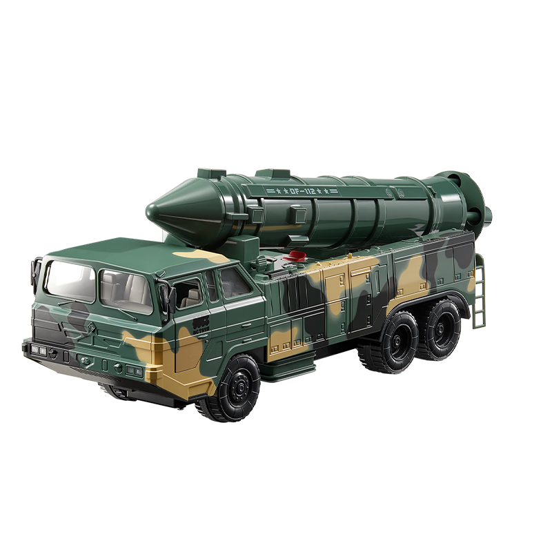 Babycare & BCT Missile Launcher Toy for Boys, Tank Rocket Cannon Model, Birthday And Holiday Gift