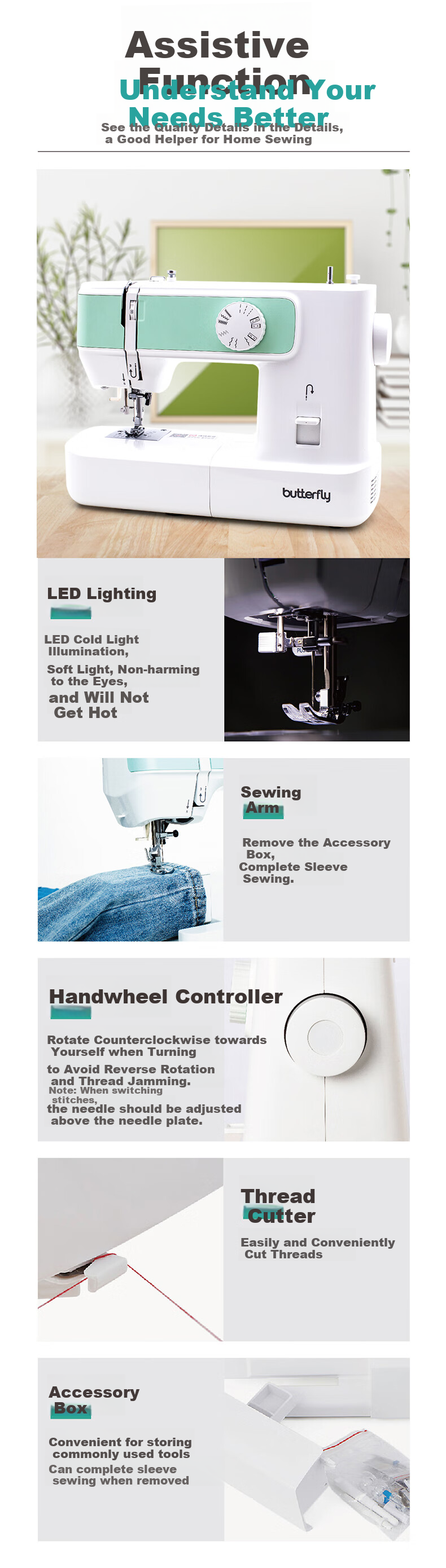 BUTTERFLY M51 New Model 2025 Home Sewing Machine, Electric Multi-Function, Automatic Edge Locking, Automatic Threading, 75W High Power, Suitable for Thick Fabrics 8