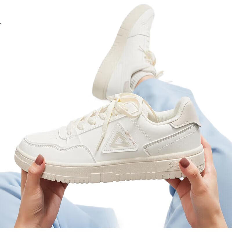 White Image 3