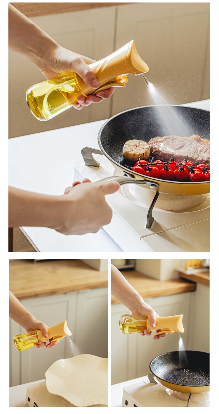 Shuke Spray Oil Bottle High Borosilicate Glass Mist Sprayer Household Food-Grade Kitchen Oil Dispenser 16