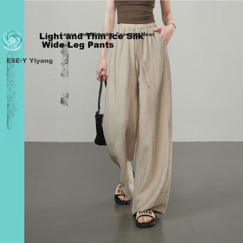 ESE-Y Ice Linen Wide-Leg Pants for Women, New Summer 2025 Style, Linen Light-Weighted Outfit, Yamamoto White Straight-Leg Pants, Beige, Size 30