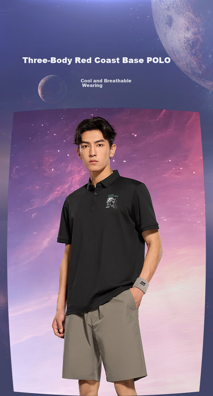 HLA Short-Sleeve Polo Shirt for Men, Three-Body Collaboration Series, Cool-Feeling Short Sleeves for Men in Summer 2