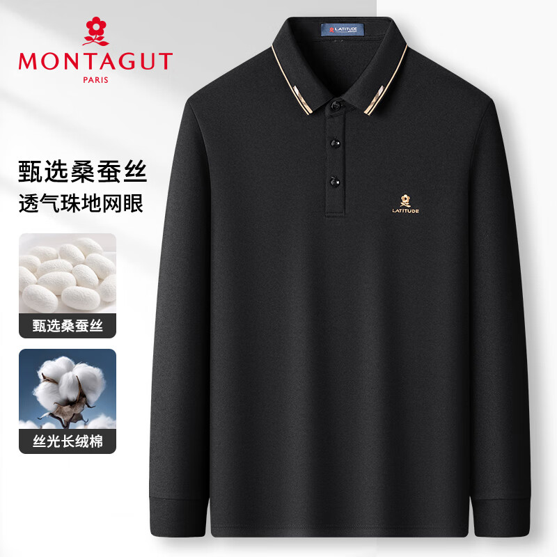 MONTAGUT Men's Business Long Sleeve Polo Shirt with Mulberry Silk and Double Pearl Cotton, Spring and Autumn, Skin-friendly Casual Versatile T-shirt, Black, Size 52