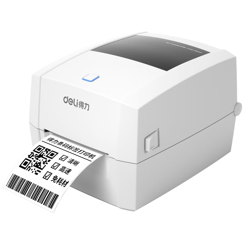 Deli 888DW PRO Thermal Label Printer 300dpi High-Resolution Shipping Warehouse Commercial 108mm Bluetooth Barcode Sticker Printer for Cross-Border E-commerce