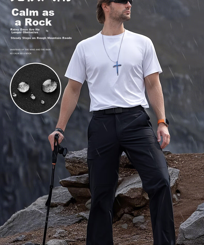 Free Soldier Yanying Spring And Summer Quick-Dry Pants, Teflon Triple Protection, Breathable Men's Sports Pants, Sun Protection UPF50+, Khaki, 38W/30L 5