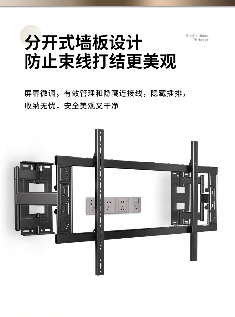 ProPre Ultra-Thin Telescopic 55-120 Inch TV Mount Large Screen TV Bracket Foldable Embedded Wall Mount Compatible with Skyworth TCL Huawei Hisense Smart TV Universal 2