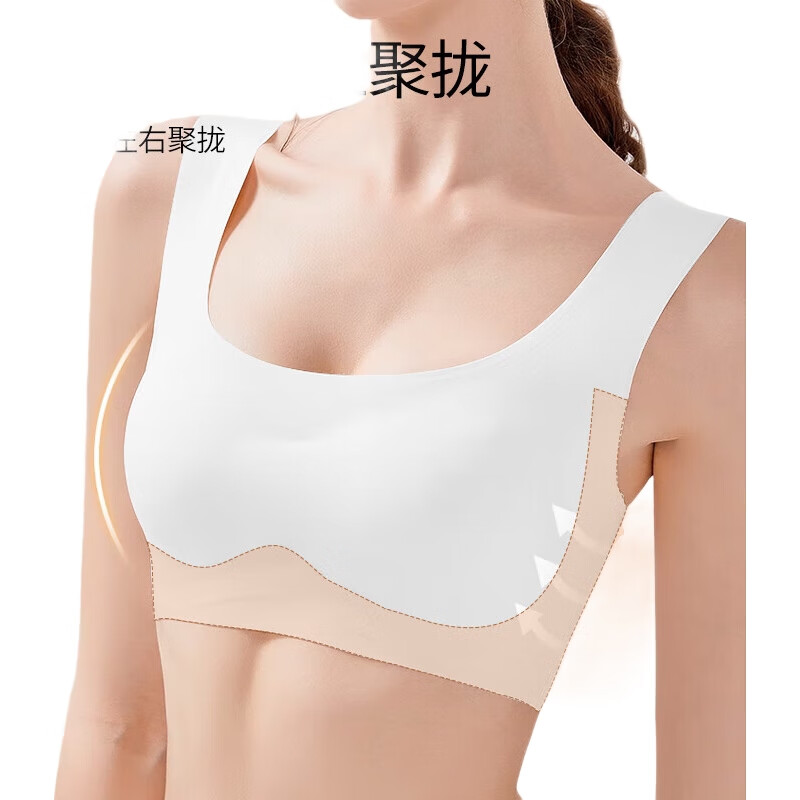 White Image 3