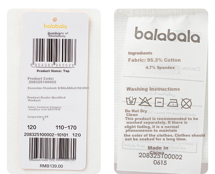 BALABALA Girls' Long-Sleeve T-Shirt, Children's Autumn Sweet Doll Collar Inner Layer Top Cute 208325100001 10