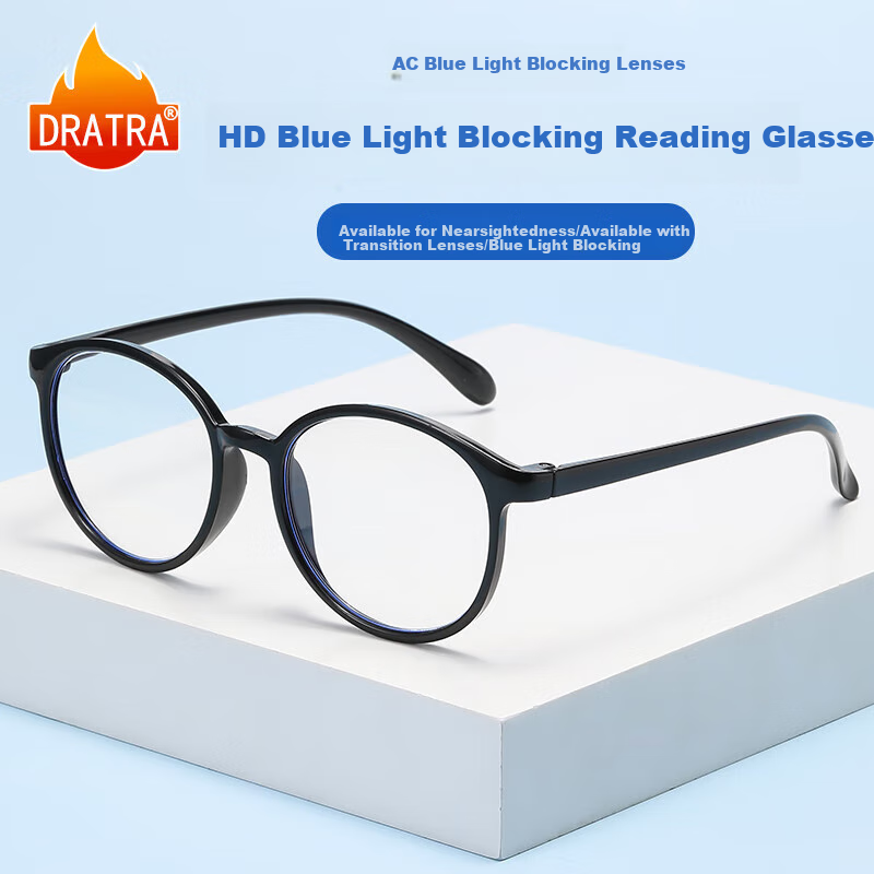 DRATRA Anti-Blue Light Reading Glasses for Men And Women, High Definition Presbyopic Glasses for Middle-Aged And Elderly, Anti-Aging Eyeglasses for Phone Use