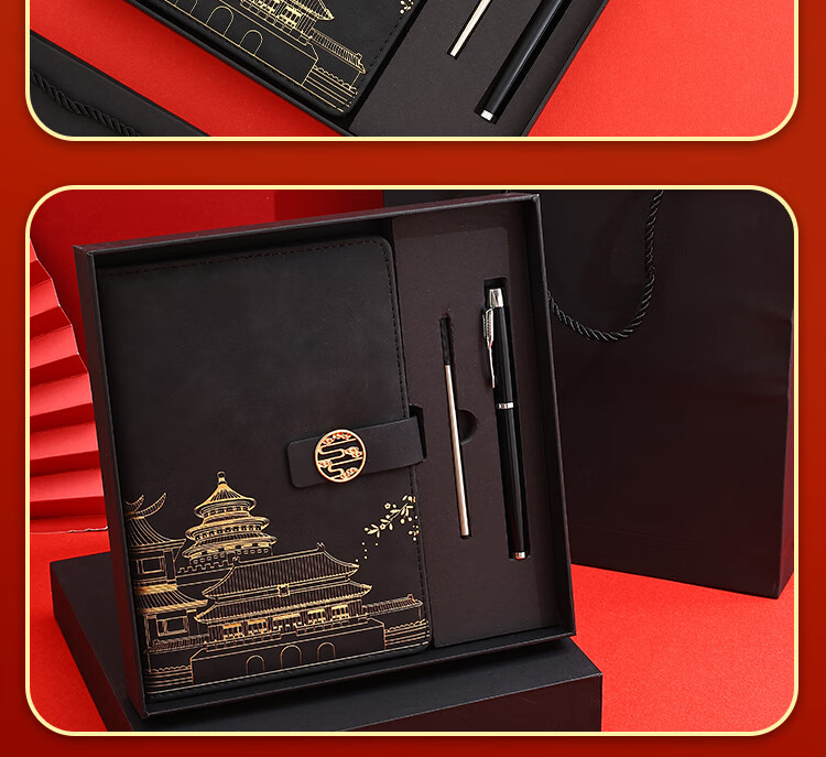 Tangyi Premium Business A5 Green Guochao Notebook Meeting Journal Gift Box 100 Sheets 200 Pages Back to School Teacher's Day Practical Custom Gift 17