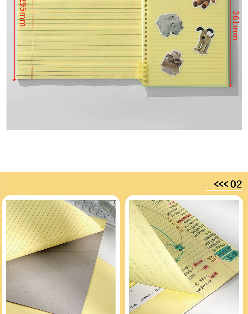 Class 3 Grade 2 Writing Planning Notebook Study Schedule Sheet Elementary Student Draft Paper Blank White Calculation Paper Planning Junior High School Notebook Lined A3 3