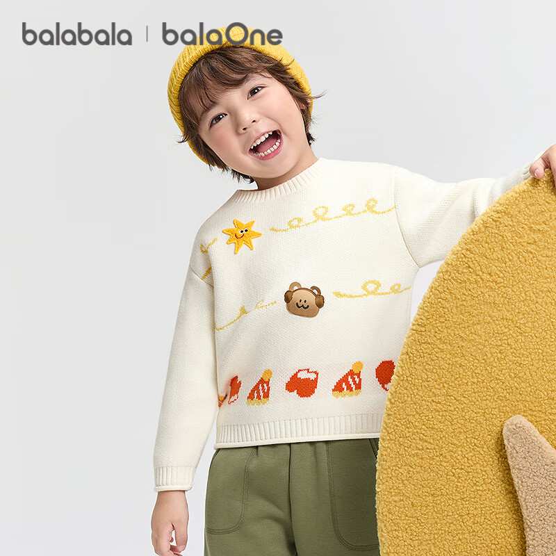 BALABALA BalaOne Children's Sweater, Boys And Girls Winter Clothing, Baby Knitwear