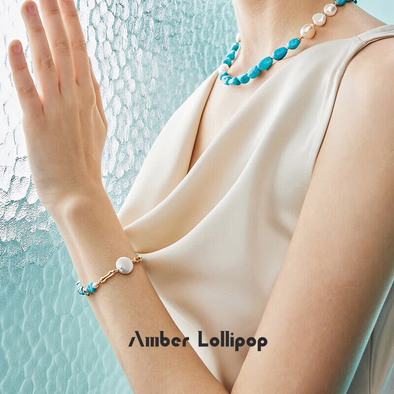 Amber Lollipop Bracelet for Women, Niche Turquoise Beaded Bracelet, Birthday And Mother's Day Gift for Mom Or Wife, Practical Present