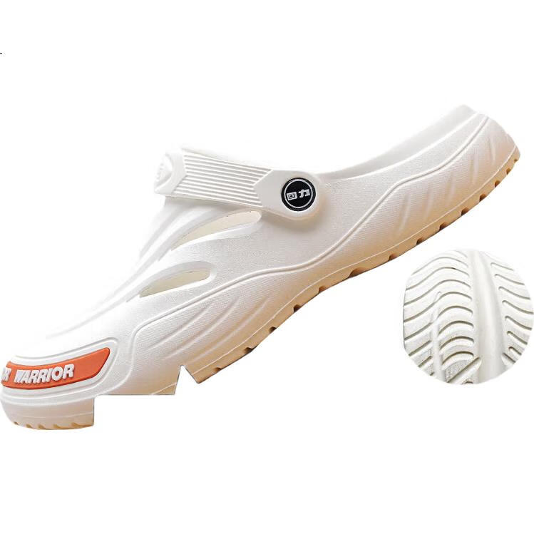 White Image 2
