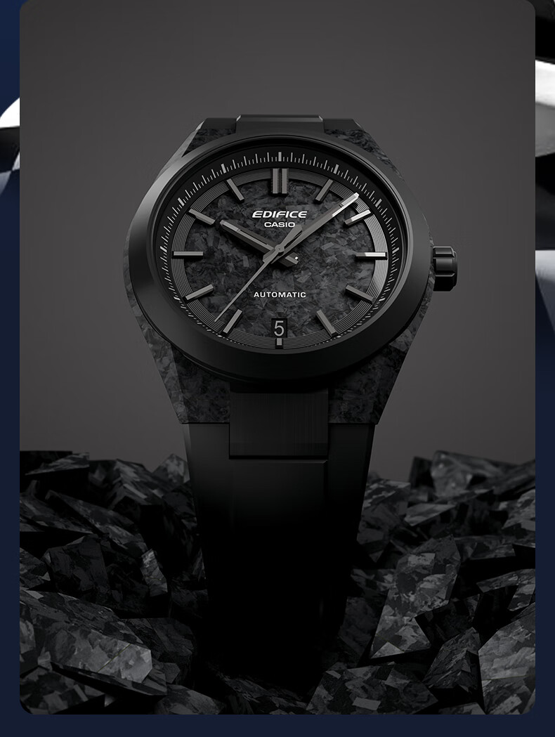 Casio Men's Watch, EDIFICE Mechanical Sports Exam Student Japanese-Korean Style Watch, Gift for Boyfriend, EFK-100XPB 1