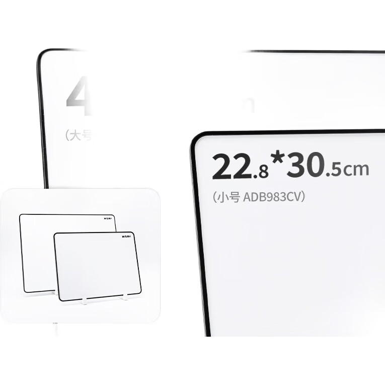 White Image 1