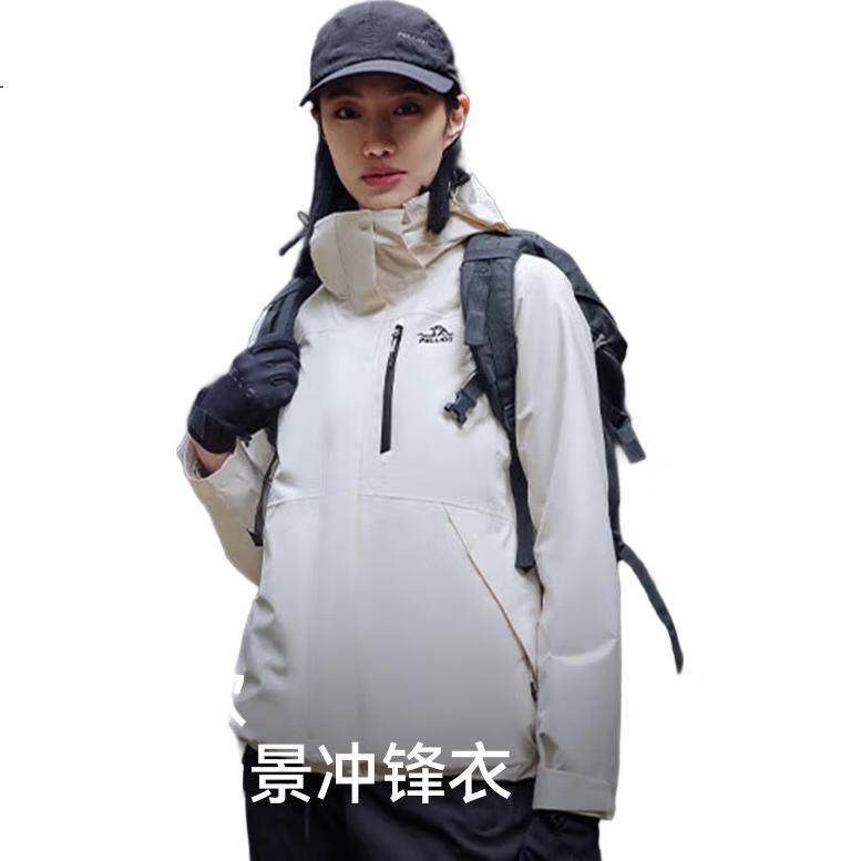 White Image 1