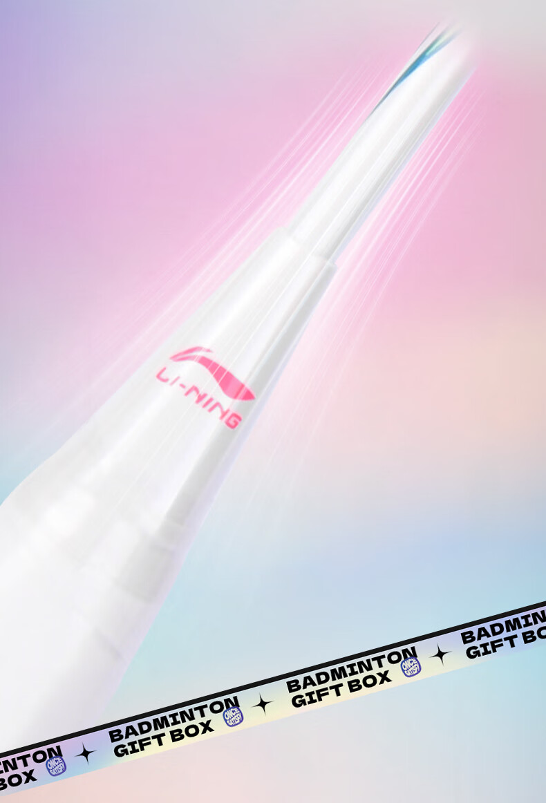 LI-NING Badminton Racket Festival Gift Box Carbon Composite Single Racket Ultra-Light Beginner Fluorescent Pink Pre-Strung 14