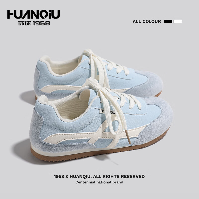 Global Flat German Training Shoes Women 2026 Spring New Thin Dopamine Sports Casual Agan Shoes Blue Size 40