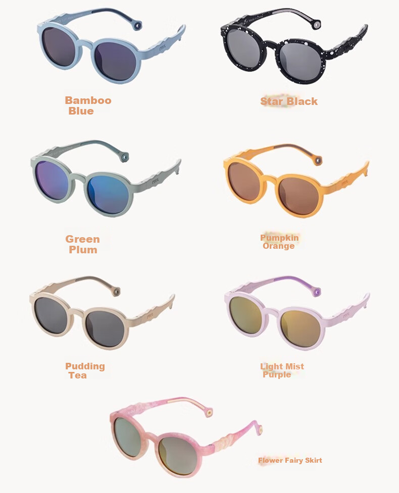 Kigo 2025 Children's Polarized Sunglasses, UV Protection, Children's Day Gift, Sunset Orange (Ages 3-6) 21