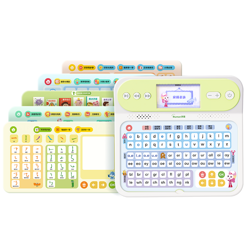 Hongen Learning And Practice Early Education Learning Machine, Preschool to Elementary School Transition, First And Second Grade, Ages 3-8, Birthday And Back-To Gift for Boys And Girls