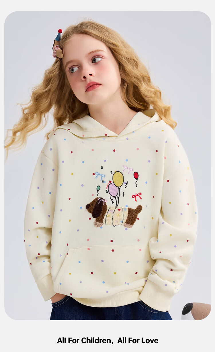 ASK JUNIOR Kids Hoodie 2026 Spring Long Sleeve Hooded Sweatshirt for Girls Cute Polka Dot Puppy Top 11