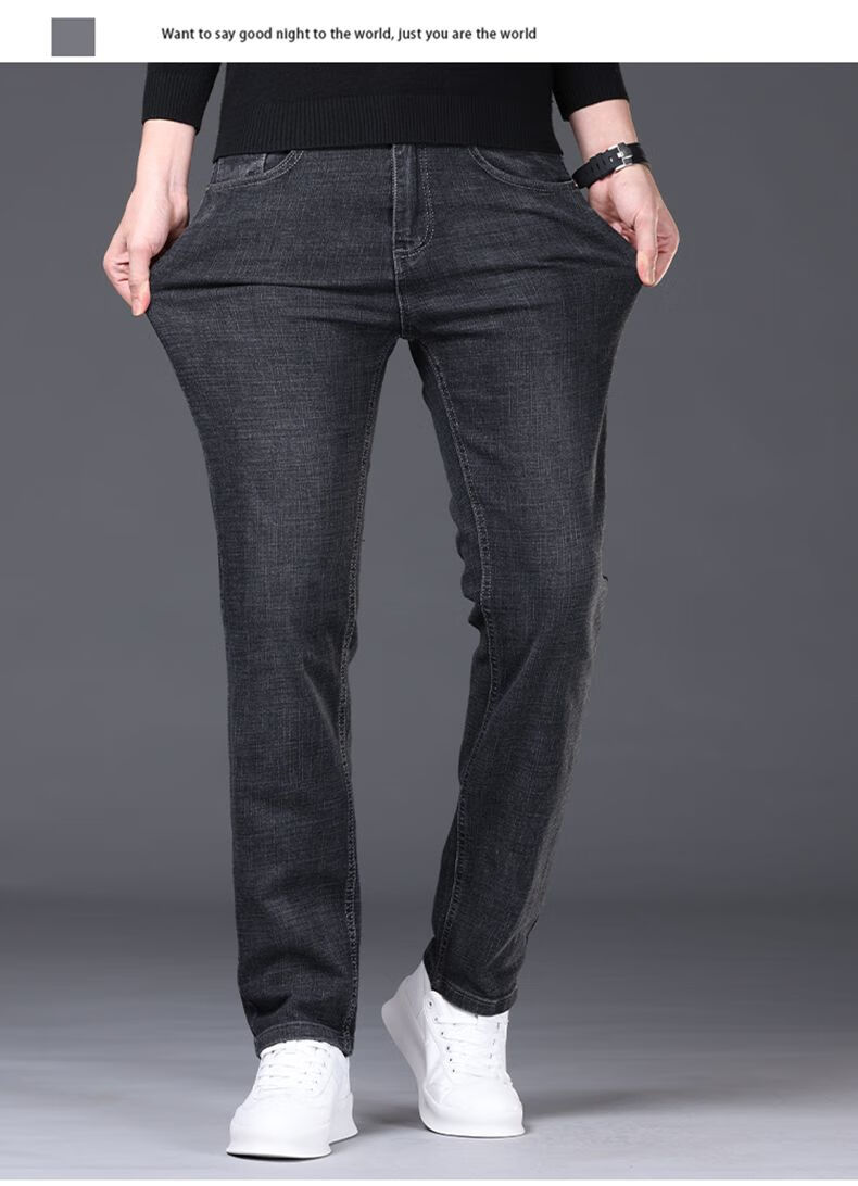 JEEP SPIRIT 2025 Autumn Business Casual Slim-Fit Stretch Versatile Straight-Leg Jeans for Men 866, Blue, Size 28 14